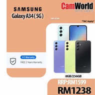 Samsung Galaxy A34 5G (SM-A346) ( 8GB + 256GB ) Standard Phone Set