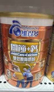 🌟關節➕鈣雙效脫脂奶粉900克（健康飲品）