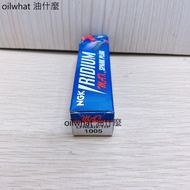 What Oil NGK LFR6AIX-11P Double Iridium Alloy Spark Plug 1005 X-TRAIL TEANA IX35 INNOVA
