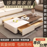 Italian Coffee Table Minimalist Coffee Table Slate Coffee Table Coffee Table Square Coffee Table Tea