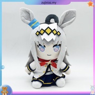 Agnes Tachyon Plush,Pretty Derby Stuffed Toys Gold Ship Soft Plushie Toys Birthday Gifts for Fans Bo
