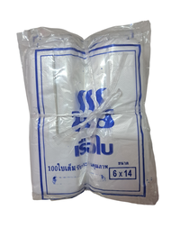 ถุงห่อผลไม้ ถุงห่อฝรั่ง เจาะรู 2 ข้าง 6×14" 1000 ใบ 130฿