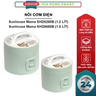 Sunhouse Mama rice cooker SHD8265B 1.2 liter - SHD8665B 1.8 liter - nationwide