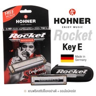 Hohner® Rocket ฮาร์โมนิก้า 10 ช่อง คีย์ E ใช้ลมเป่าน้อย เสียงดัง ซีรี่ย์ Progressive - เมาท์ออแกน Ha