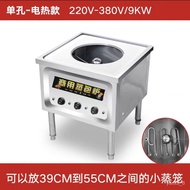 YQ60 Commercial Energy Saving Steam Buns Furnace Electric Steam Oven Stall Gas Desktop Steamed Bread Household Steam Bun