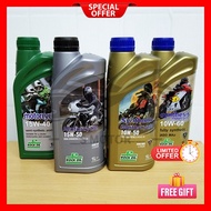 ROCK OIL ROCKOIL 15w50 10w30 10w40 10w50 20w50 Fully Synthetic Scooter MOTORCYCLE ASSORTED MOTOR ENG