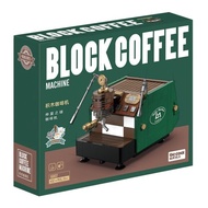 Decool 16807 Creator Expert Block Coffee Machine Series Midsummer Green Coffee Machine Building Bloc