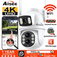 4K กล้องวงจรปิด sim 4g กล้องใส่ซิม 10X zoom cameras ซูมแบบออพติคอลที่แท้จริง 10 เท่า กล้องไร้สาย CCT