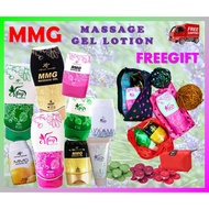 🔥HOT ITEM🔥 MMG Massage Gel Lotion / Minyak Urut Moden Wangi (20g /50g / 120g)