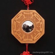 Peach Wood Gossip Mirror Convex Mirror Concave Mirror Ornaments Jiugong Tai Chi Yin Yang Lens Home B