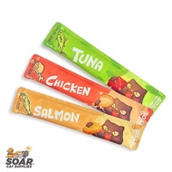SOAR Cat Treat With Vitamin A/B/D (15g) Healthy Vitamin DHA Creamy