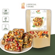 [BUY 1 FREE 1] 3F FOOD Mixed Nuts Weight-Loss Cake - Healthy High-Fiber Snack