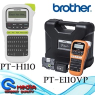 BROTHER P-TOUCH PT-H110 / PT-E110VP LABEL MACHINE LABEL PRINTER  (PT-H110 / PTH110 / H110)