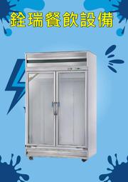 二門玻璃冷藏冷凍展示櫃/冰箱
