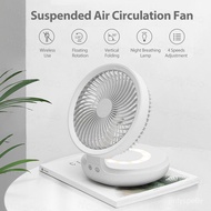 【Edon E808】Suspended Air Circulation Fan 4000mAh Portable Folding Desktop Cooling Fan USB Shaking Head Fan