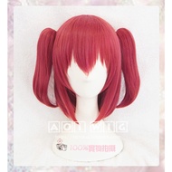AOI Kurosawa Ruby LoveLive! Aqours Cosplay Double Ponytail Wig