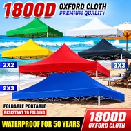 Malaysia Spot kain canopy 10x10 market canopy  Canvas Only 10X10 8X 8 Roof Canopy 80cm Express Night