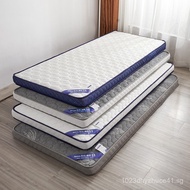 1.2Latex Mattress Pad Single1.35Student0.9m1x1.9Hard Bed Mattress for Dormitory Bedroom RMXL