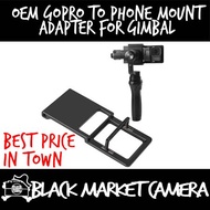 [BMC] OEM GoPro to Phone Mount Adapter for Gimbal