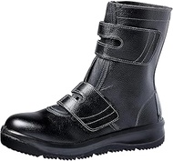 Midori Anzen ARD235N Safety Shoes, JIS Standard, Long Length Shoes, Non-Slip, All-Rounder