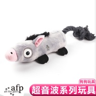 [Meow Ji] all for paws AFP < Ultrasonic Series-Donkey King > Dog Toys Pet