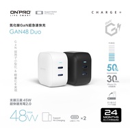 ONPRO GAN48 Duo 48W GaN Super Fast PD Charger