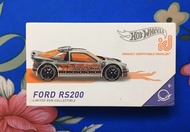 Hotwheels ID- Ford RS200 - ZAMAC