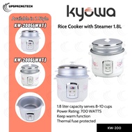 Kyowa 1.8 L 8–10 Cups Rice Cooker with Steamer KW-2005 / KW-2006 (White)