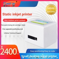 Hanhai X1 Type/X2 Type Non-Handheld Desktop Intelligent Inkjet Coding Machine Printing Production Da