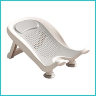 Baby Bath Lounger Lying Down Shower Tub Suction up Butt Basin for Travel Home Counter Hotel Sink Toi