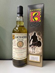 Bunnahabhain 13 Years