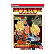 屯門站交收 全新未開 日版 魂店 限定 龍珠  premium edition carddass 閃卡 萬變卡 悟空 比達 金菲利 布洛尼 本彈 激鬥 閃咭 萬變咭