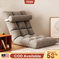 MISO Lazy Single Floor Sofa Bed European Style Multi-functional Adjustable Lazy Sofa Single Floor Ta