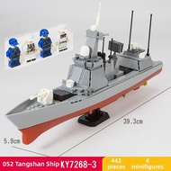 SENBAOJIMU | Buildable Navy Warships Models 052D Destroyer 054 Frigate Blocks
