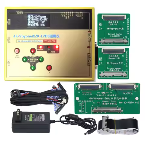 TV160-8 PRO 4K VByone&2K-LLVDS Screen Body Tester 12V 3A Supports USB Playback