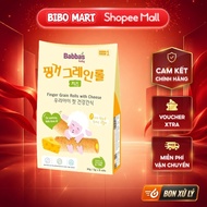 [LIVE] Babba's cheese cereal 40g (8M+) - BM001.6