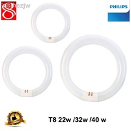 ▥○✵{Bunde of 2}PHILIPS T8 Ring light / 22W/ 32W/ 40W Circular Tube for ceiling