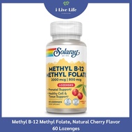 Methyl B-12 Folate Natural Cherry Flavor 60 Lozenges-Solaray B12