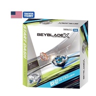 Takara Tomy Beyblade X 'Start Dash Set' w Stadium/ BX-07
