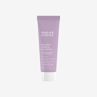 Pre-loved Paula’s Choice Ultra-Rich Soothing Body Butter 113g OPENED OCT 2023 (EXP 07/2025)