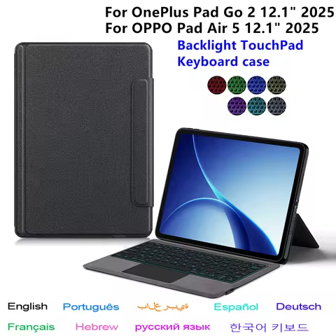 Touchpad Keyboard for OnePlus Pad Go 2 12.1 inch 2025 /OPPO Pad Air5 12.1" Tablet Protective Cover C