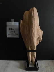 【日常款】野生聖路易沉香擺件(878g)