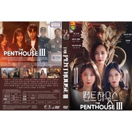Korean Drama Series Film THE PENTHOUSE III / PENTHOUSE 3 Year 2021