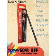 STABILO 2B Exam Grade Pencil 288/12 2B Pencil/2B Pensel（12pcs/box）