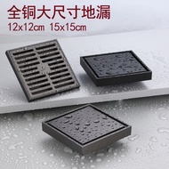 Copper Floor Drain Extra Large 12 * 12cm 15 * 15cm 15x15 Floor Drain 90 Pipe 110 Pipe Floor Drain