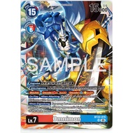 (Japan) Digimon Cardgame BOOSTER CYBER EDEN [BT-22] SR Omnimon