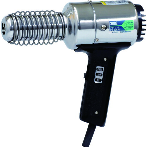 石崎電機製作所:SURE 熱風加工機 プラジェット標準タイプ PJ-206A1 型式:PJ-206A1