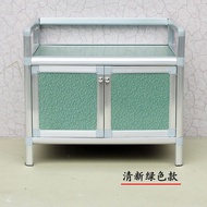 BW88/ Kitchen Cabinet Cupboard Cupboard Simple Sideboard Cabinet Small Cabinet Aluminum Alloy Cupboard Dressing Table Sh