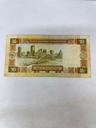 澳門十元紙幣