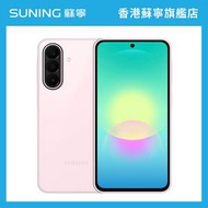 SAMSUNG Galaxy A27 5G 手機 8GB+128GB 粉色